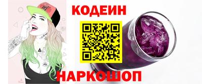 экстази Будённовск