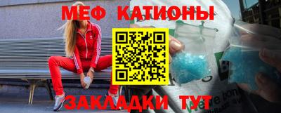 винт Бугуруслан