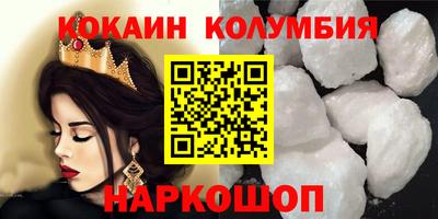 экстази Будённовск