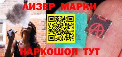 экстази Будённовск