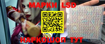 винт Бугуруслан