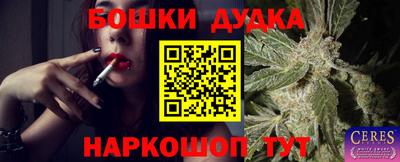 экстази Будённовск