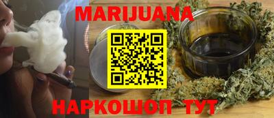 герыч Бузулук