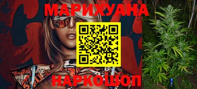 экстази Будённовск