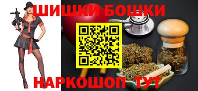 экстази Будённовск
