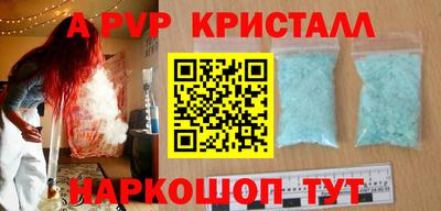 герыч Бузулук