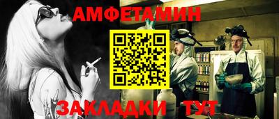 экстази Будённовск