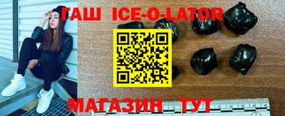 герыч Бузулук