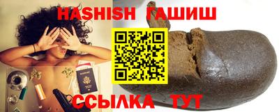 герыч Бузулук
