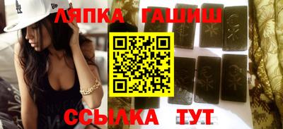 экстази Будённовск