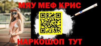 герыч Бузулук